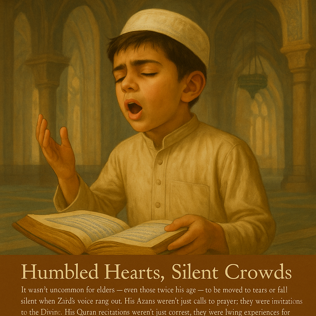 Powerful Recitation